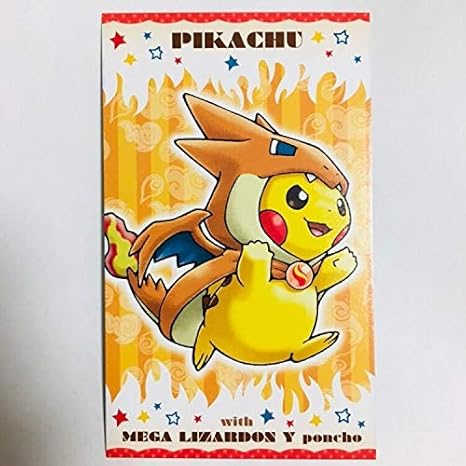 Amazon Co Jp 即決 ポケモンカード 名刺 メガリザードンyポンチョピカチュウ ホビー 通販