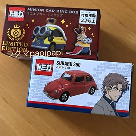 Amazon Usj トミカ 名探偵コナン キングボブ セット ミニカー ダイキャストカー ホビー