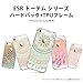 ESR iPhone SE Case, iPhone 5S Case, iPhone 5 Case, Floral Flower Pattern Cover for Girls/Women [Anti Scratch PC Back + Soft Bumper] for iPhone SE/5S/5 (Pink Manjusak)