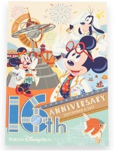 Amazon Co Jp ディズニーシー 16周年 ポストカード ミッキー ミニー グーフィー 東京ディズニーリゾート ポートディスカバリー 研究員 文房具 オフィス用品