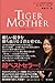 Battle Hymn of the Tiger Mother (Japanese Edition) by