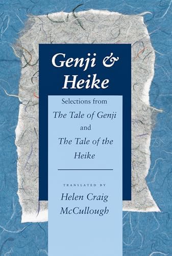 Amazon.com: 方丈記、平家物語 英文版―THE TEN FOOT SQUARE HUT AND