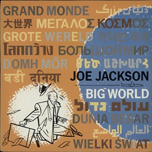 Big world 1986