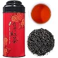 XIXICHA Black Tea Loose Leaf Taiwan Tea Taiwan Black Tea Red Jade Tea Grade AAA Taiwan Black Tea Ruby Black Tea Loose Leaf Sun Moon Lake Red Tea Taiwan High Mountain Black Tea 3.53oz/100g 台湾红茶 台湾茶 红茶