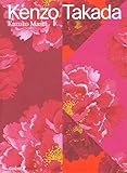 KENZO TAKADA (CHENE.BX.ARTS) (French Edition) by