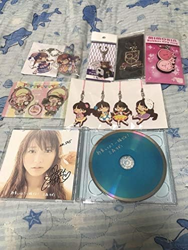 三森すずこ サイン色紙ほか グッズ Midlothiantsi Org Uk