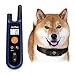 multifun [Upgraded] Dog Training Collar with Remote, Waterproof Shock Collar Rechargeable Electric Dog Collar for Small Dogs - Up to 9 Dogs, 330Yards Range Bark Collar with Beep Vibration Medium Dog
