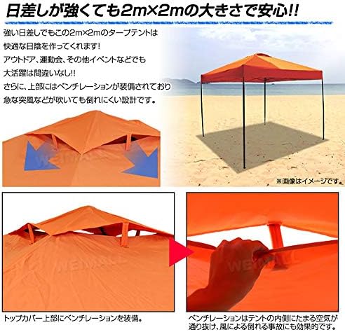 Amazon Co Jp Mermont テント タープ タープテント 2m ベンチレーション 付き ブルー ホーム キッチン