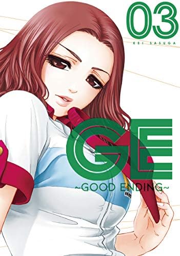 Amazon.com: GE: Good Ending Vol. 1 eBook : Sasuga, Kei, Sasuga