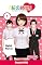 Livro Sakura No Jikan: A temporada das cerejeiras (volume:1)