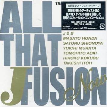 Buy All That J Fusion Online At Low Prices In India Amazon Music Store Amazon In
