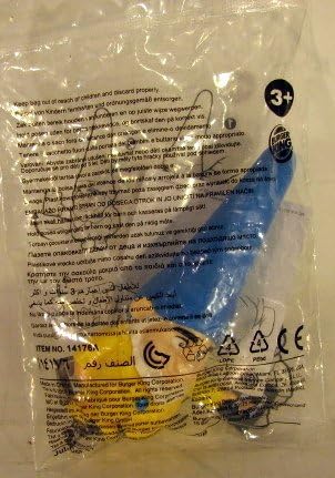 burger king sherlock gnomes toys
