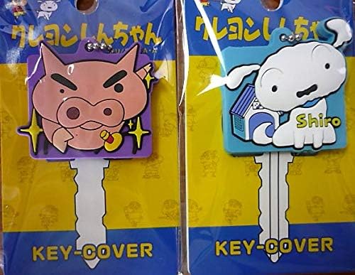 Amazon クレヨンしんちゃんキーカバー鍵カバーキーメット２個セットぶりぶりざえもん シロ アニメ 萌えグッズ 通販