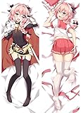 Home Goodnight Fate Grand Order Astolfo 2 Way Tricot 150 x 50cm (59in x 19.6in) Pillowcase