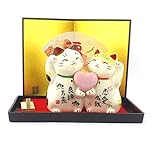 Maneki Neko - Japanese Lucky Cat - LOVE (#7351)