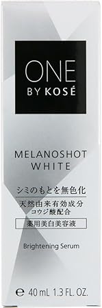Amazon One By Kose ワンバイコーセー One By Kose メラノショット ホワイト 本品 単品 40ml One By Kose ワンバイコーセー ビューティー 通販