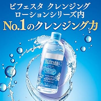 bifesta dual phase pore clear