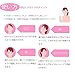 Facial Massager 2NICE Vibrating Ionic Heating Eye Massager Nutrition Booster for Wrinkles of Skin Care (T01)