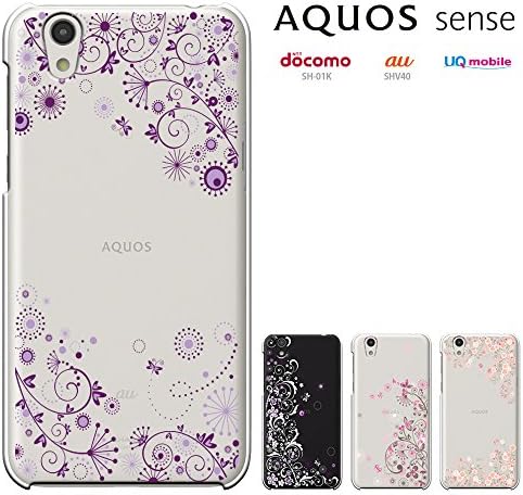 Sense Sh M05カバー 全機種対応 液晶保護フィルム付 Sh01k 透明 Purple センス 激安超特価 透明 Purple Lite 100 品質保証 Lite 兼用 Sh 01k Shv40 Sh M05 Basic ポリカーボネイト Aquos 正規品送料無料 全機種対応 Sh 01k Shv40 Sense アクオス Breeze 正規品