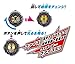 Bandai Kamen Rider Zi-O DX Faiz Ride Watch