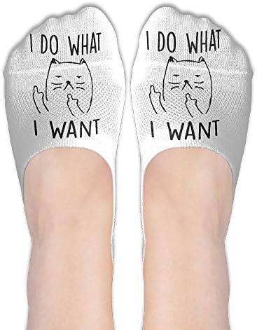 I Do What I Want Cat Women's Low Cut No-Show Socks Of Hidden Flat Boat Line