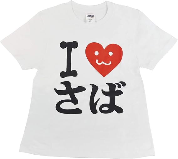 Amazon にゃんこ大戦争 Iさばtシャツ Tシャツ カットソー 通販