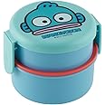 Skater Hangyodon 2 Tier Round Bento Lunch Box with Folk (17oz) - Authentic Japanese Design - Microwave Safe