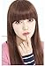 Diforbeauty Short Flat Two Side Hair Clips in Hair Bangs Fringe Hair Extensions Piece (1B# Off Black)