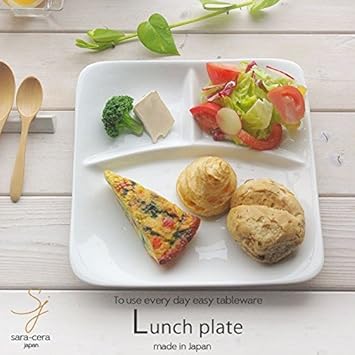 Amazon 洋食器 超高温1300 Temperature 白い器スクエア ランチ