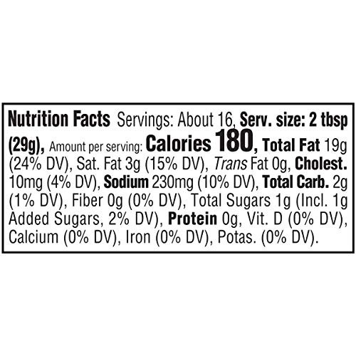 HEINZ MAYORACHA MAYONNAISE & SRIRACHA SAUCY SAUCE MIX, (16.6 OZ. BOTTLE)