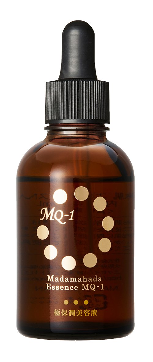 51z4ClBSfQL._SL1200_.jpg