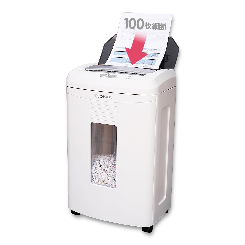 アイリスオーヤマ オートフィードシュレッダー 業務用 自動送り機能 自動細断100枚 クロスカット 静音 ホチキス対応 カード細断可能 連続使用10分 ダストボックス22L AFS100C ホワイト商品画像