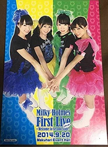 Amazon ミルキィホームズ First Live にかいめ イベント限定 ポストカード 物販 徳井青空 三森すずこ 幕張 ライブ アイドル 芸能人グッズ 通販