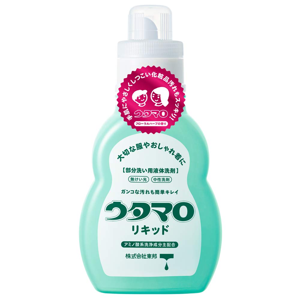 つけ置き洗い洗剤タイプ別おすすめ人気15選 汚れの度合いや種類に合わせた洗剤を選ぼう Araou アラオウ