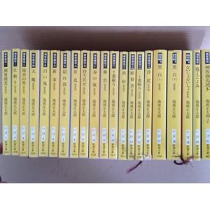 21 volumes set fencer business New Edition (Volume 1 - Volume 16, extra edition, black-and-white top and bottom, secret, secret, reading your kitchen