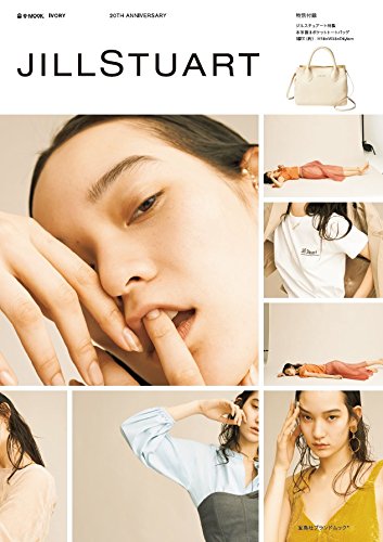 JILLSTUART 2017年春夏号 アイボリー 画像 A