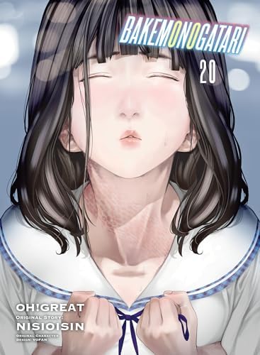 Amazon.com: Alice 19th Vol. 1 (Alice 19th) (in Japanese