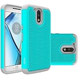 Moto G4 Case, Moto G4 Plus Case - OEAGO [Shockproof] [Impact Protection] Hybrid Dual Layer Defender Protective Case Cover for Motorola Moto G4 / G4 Plus (Moto G Plus, 4th Gen) - Teal