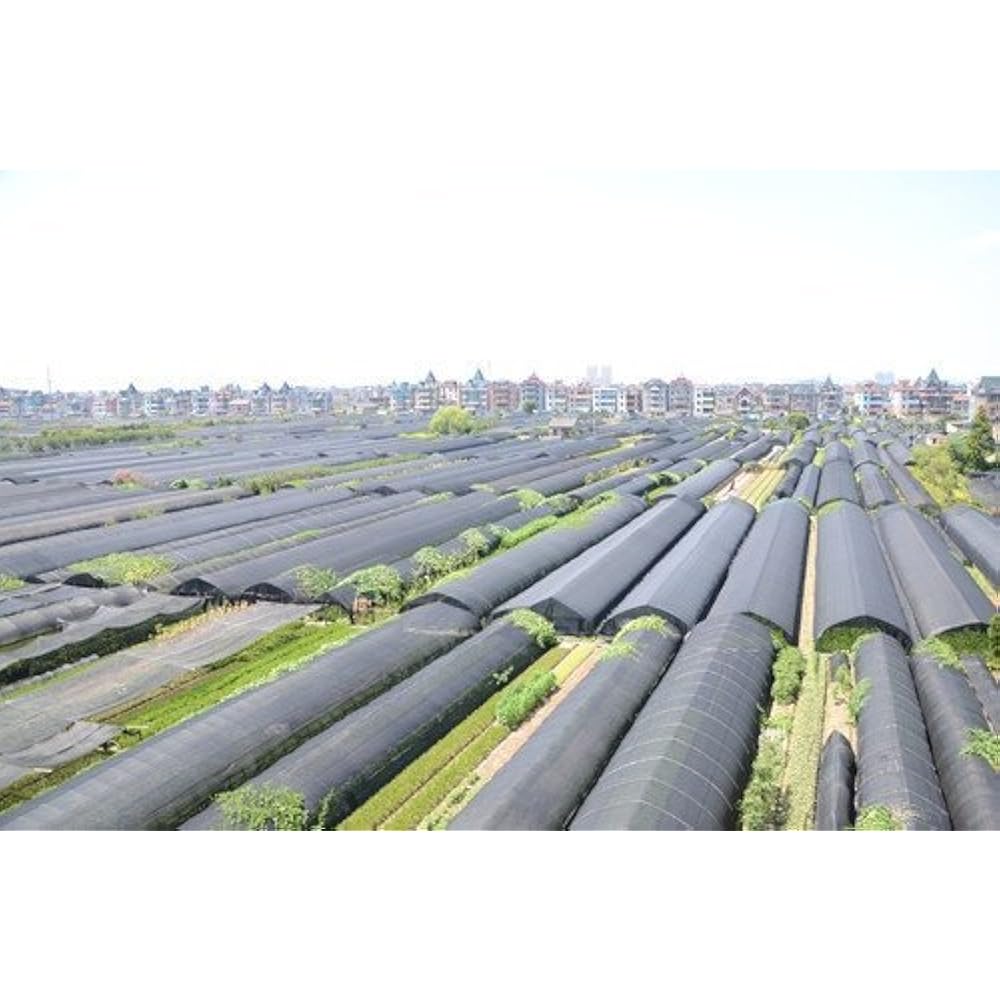 50 Black Bulk Shade Cloth UV Resistant Fabric Greenhouse 10ft X 20ft Garden eBay