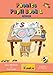Jolly Phonics Pupil Book 1 in Print Letters (Pupil Books Print)