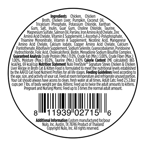 NULO FREESTYLE CAT & KITTEN CHICKEN & CHICKEN LIVER STEW, ALL NATURAL GRAIN-FREE CAT FOOD, 2.80 OZ