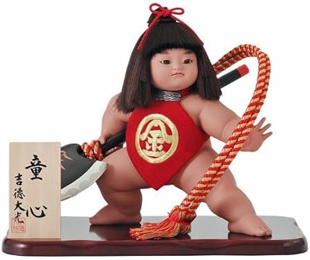 Amazon 吉徳大光 五月人形 金太郎人形 金太郎10号童心 間口48 奥行37 高さ47 Cm 12yos 503 258 五月人形 おもちゃ