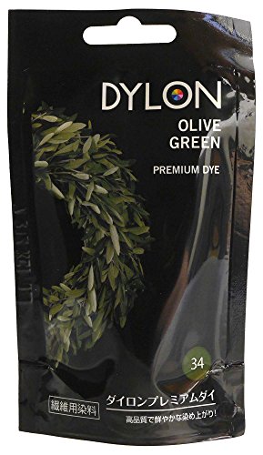 50g Olive Green Fabric Hand Dye