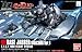 Bandai Hobby #144 Base Jabber (Unicorn Version) Bandai HGUC Action Figure