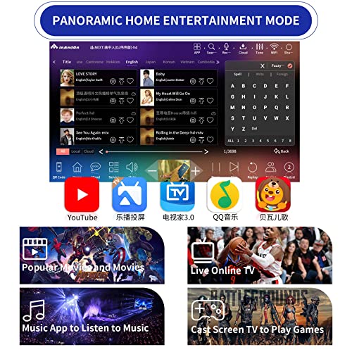 2023 New Inandon Karaoke Player,15.6 Inch Touch Screen Phone App