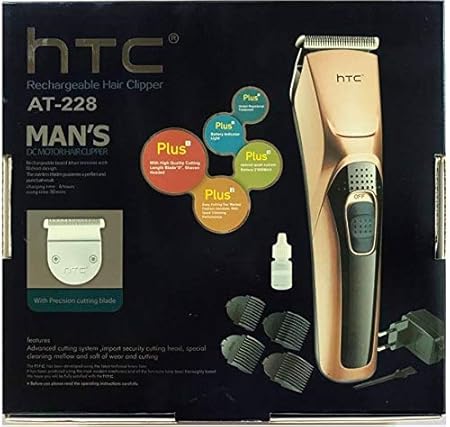 htc trimmer at 228