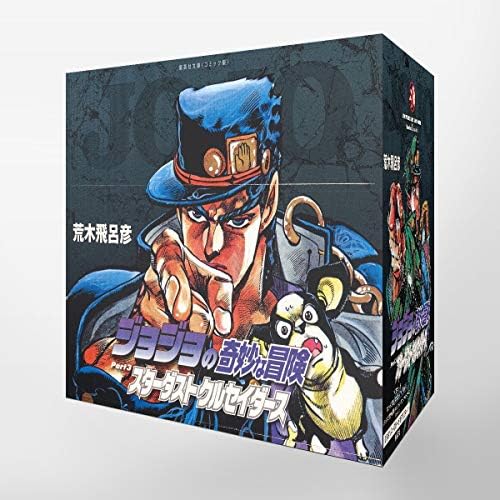 Amazon.com: STEEL BALL RUN Bunko version Comic 16 volumes complete