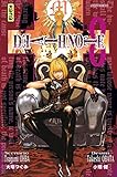 Death Note - Tome 8 (DEATH NOTE (8)) (French Edition) by 