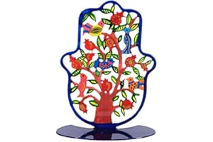Yair Emanuel | Small Laser Cut Metal Standing Hamsa | Hand Painted | Birds in a PomegranateTree | SHS-1