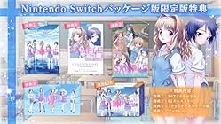 CROSS†CHANNEL ～For all people～ 限定版<br><span class="sub">[特典]B6アクリルパネル、B2タペストリー、アクリルキーホルダー 5種、ブックレット 同梱</span>